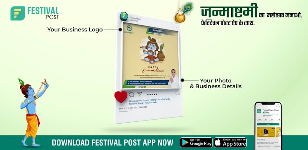 Festival Poster MOD APK v5.0.1 (Premium Unlocked) Download