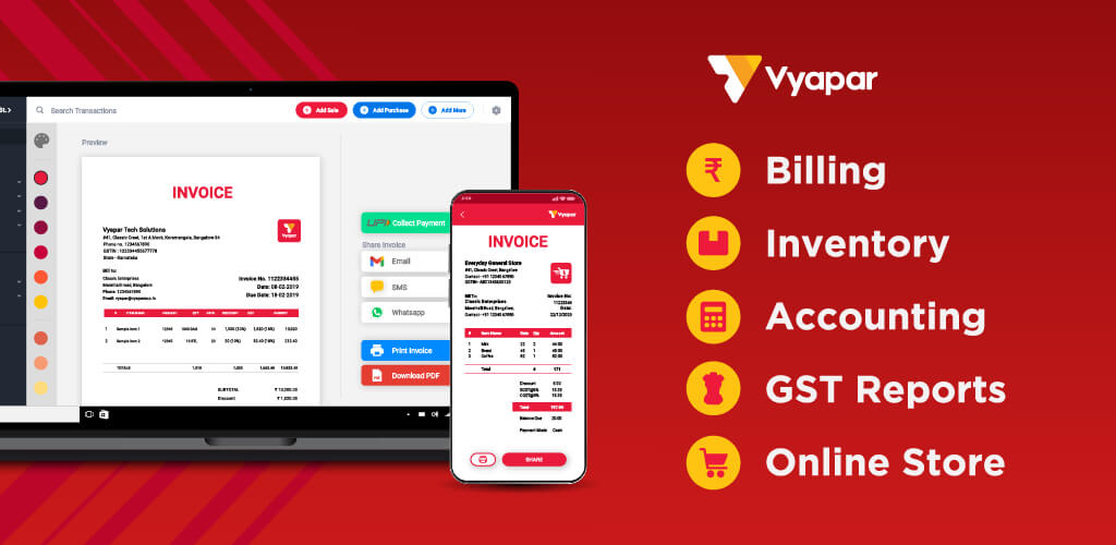 Vyapar v18.8.3 MOD APK (Premium Unlocked) Download