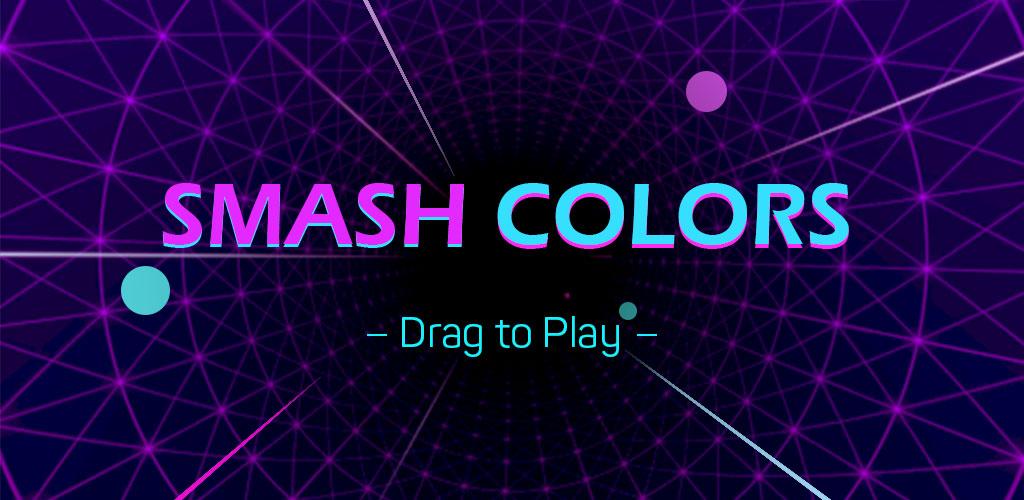 Smash Colors 3D v1.1.43 MOD APK (Unlimited Money) Download