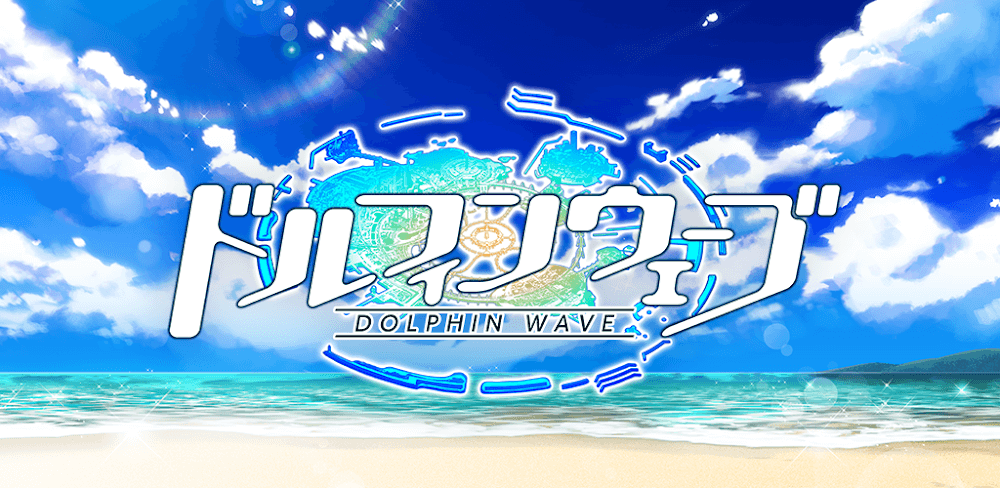 Dolphin Wave v4.3.0 MOD APK (Damage Multiplier) Download