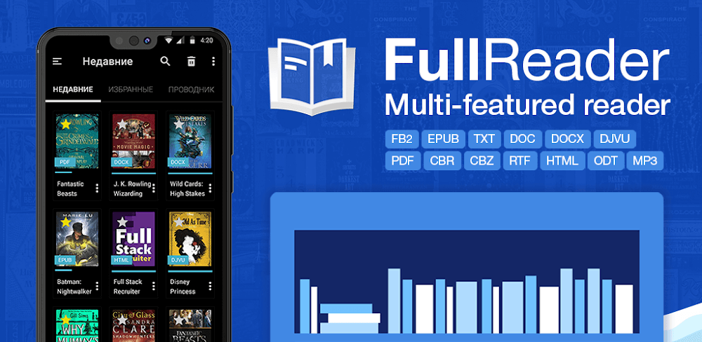 FullReader MOD APK v4.3.6 (Premium Unlocked) Download